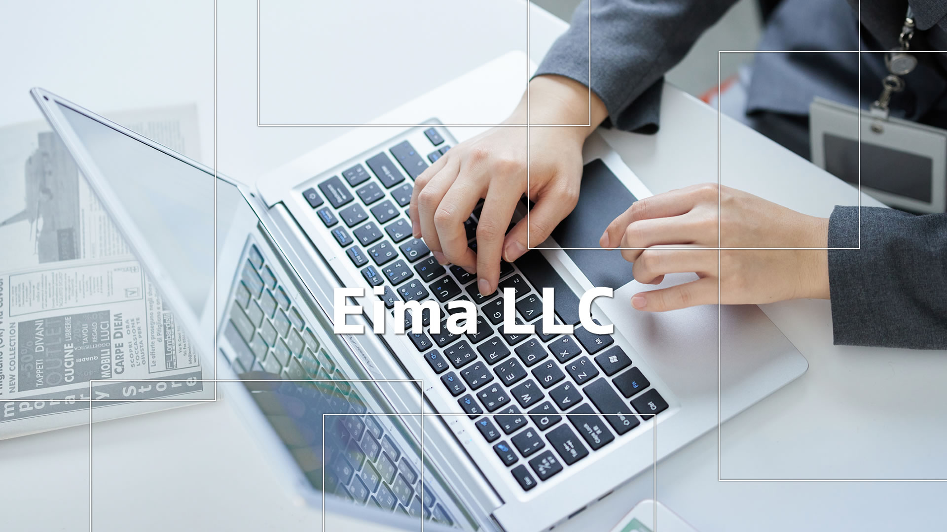 合同会社 eima（エイマ　eima LLC）／トップページ・メイン画像
